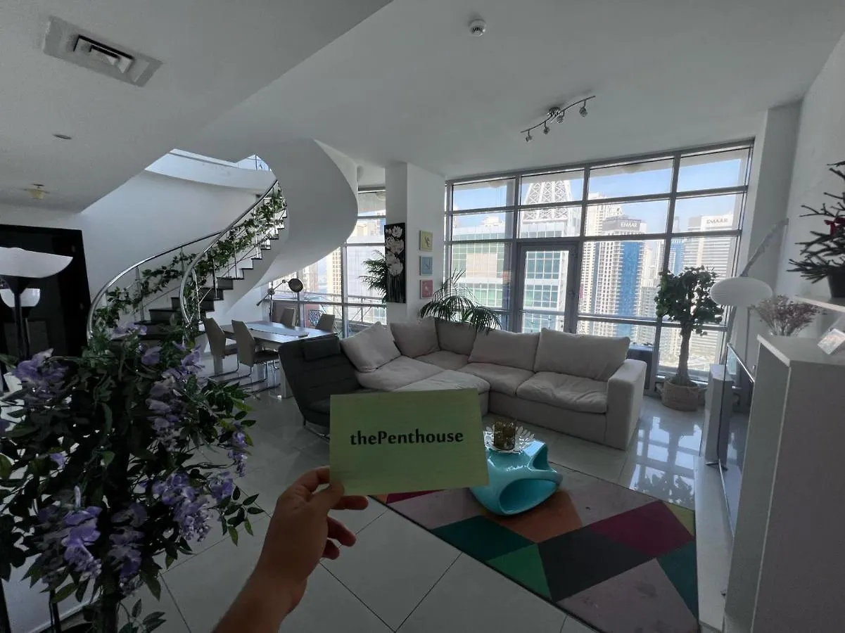 Thepenthouse Coliving I Aparthotel Dubai 0*,  United Arab Emirates